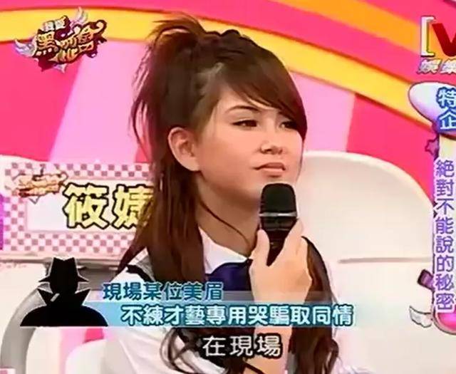 昆凌和侯佩岑最新消息,昆凌一句话曝光周杰伦侯佩岑关系