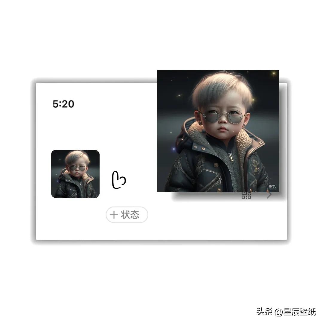 微信头像图片干净治愈,微信头像励志阳光正能量