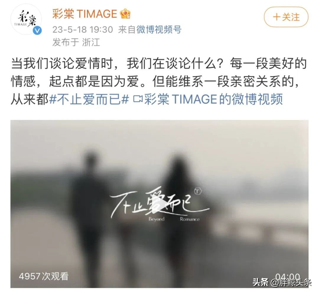 毛戈平美妆平替,毛戈平美妆好用吗