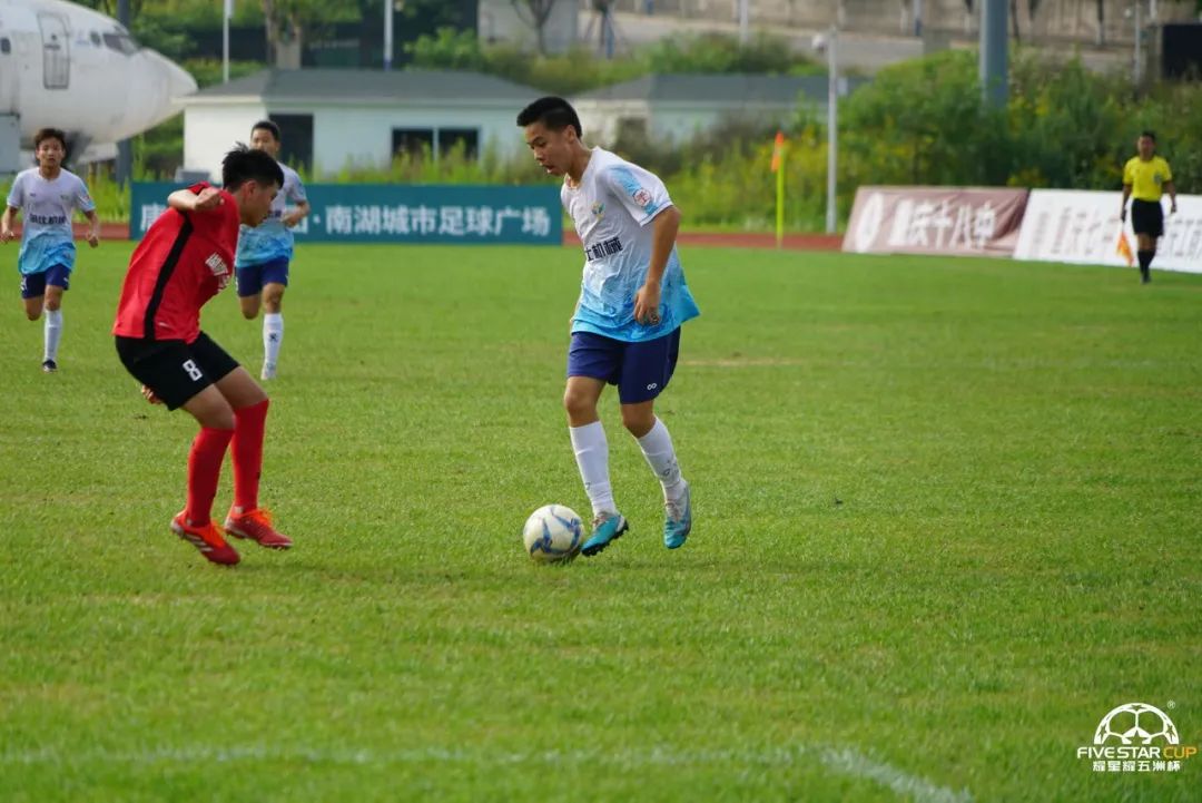星耀五洲杯青少年足球u15德善,星耀五洲杯德善
