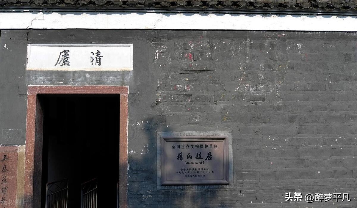 溪口滕头旅游景区真实照片,溪口风景区5a宁波市