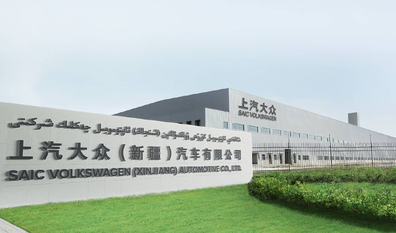 上汽大众各个分厂主要生产的车型,上汽大众六大生产基地