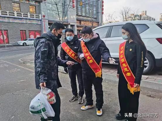 真快乐app和国美关系,真快乐app与国美关系