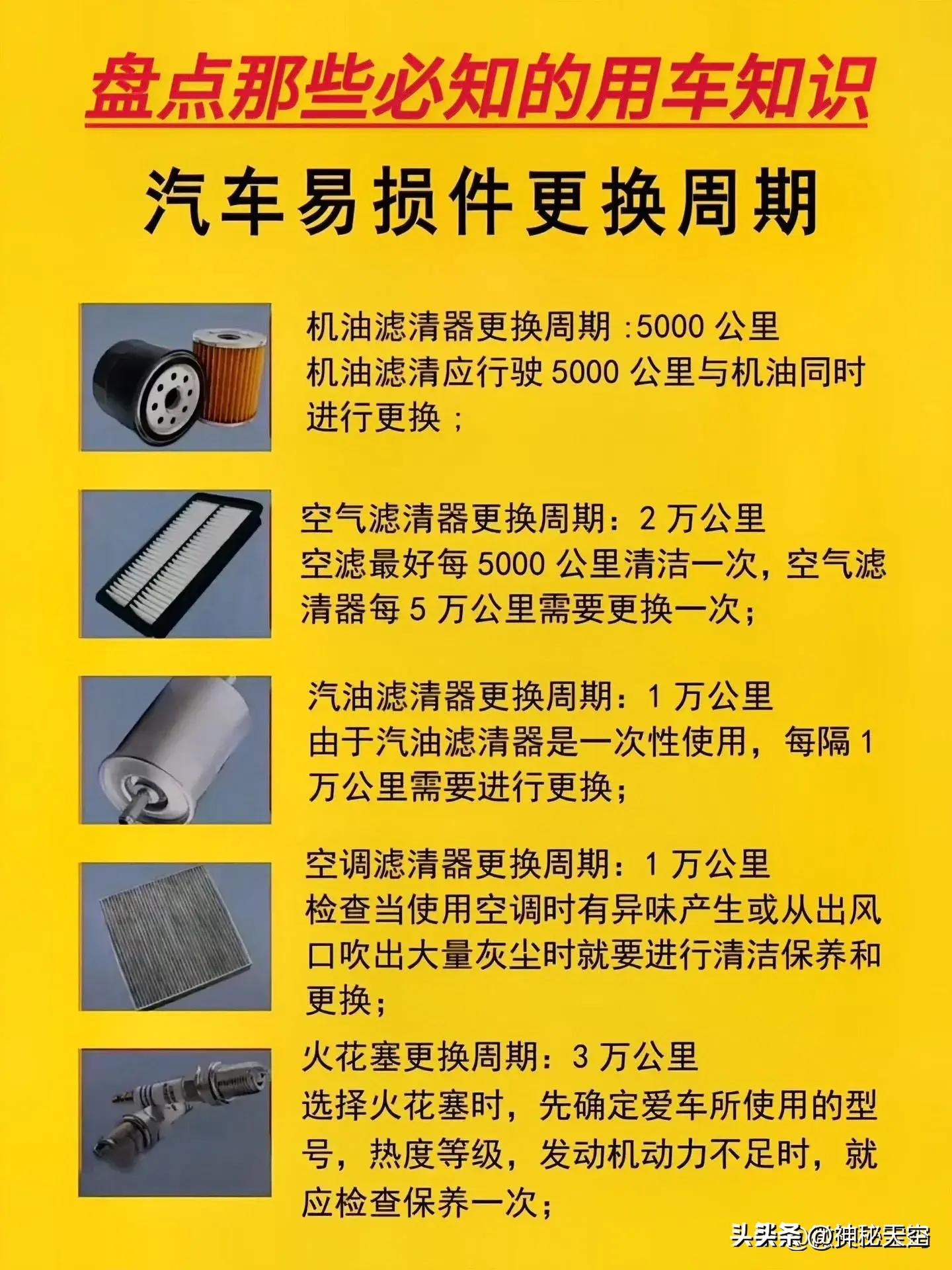 全国轿车销量排名前十,国内轿车销量排名2023年