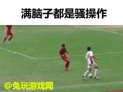 涓浗鐢疯冻骞介粯闆嗛敠,涓浗鐢疯冻濂囪懇闆嗛敠