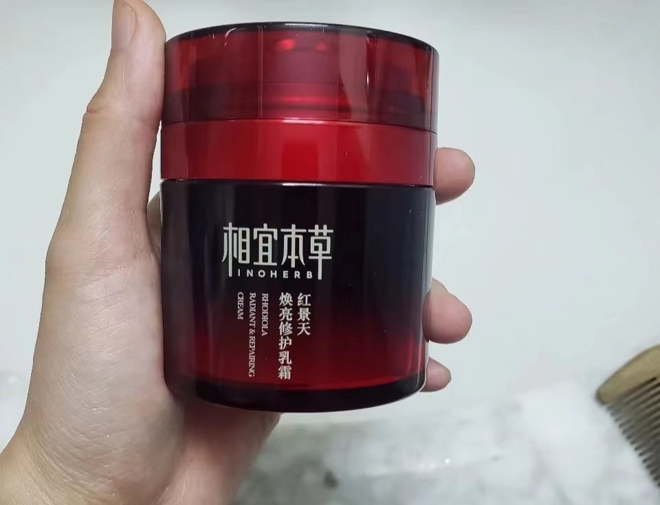 适合40岁女人的抗衰面霜,适合40岁以上的女性用的抗皱面霜