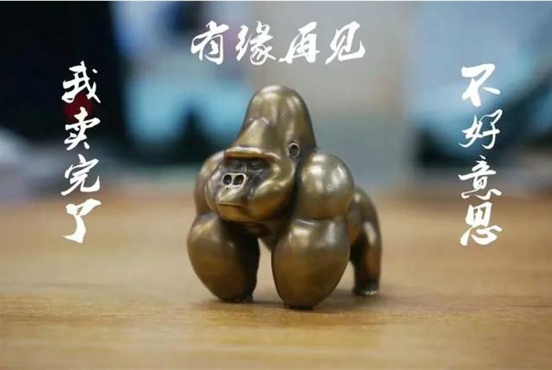 他只是把老虎画成猫的样子，为啥惹得雀巢、飞利浦都不淡定了？