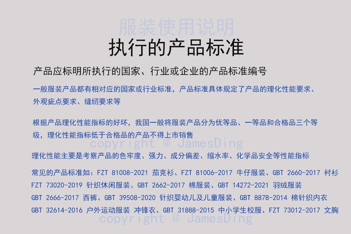 海天酱油引起争议,海天酱油事件模板