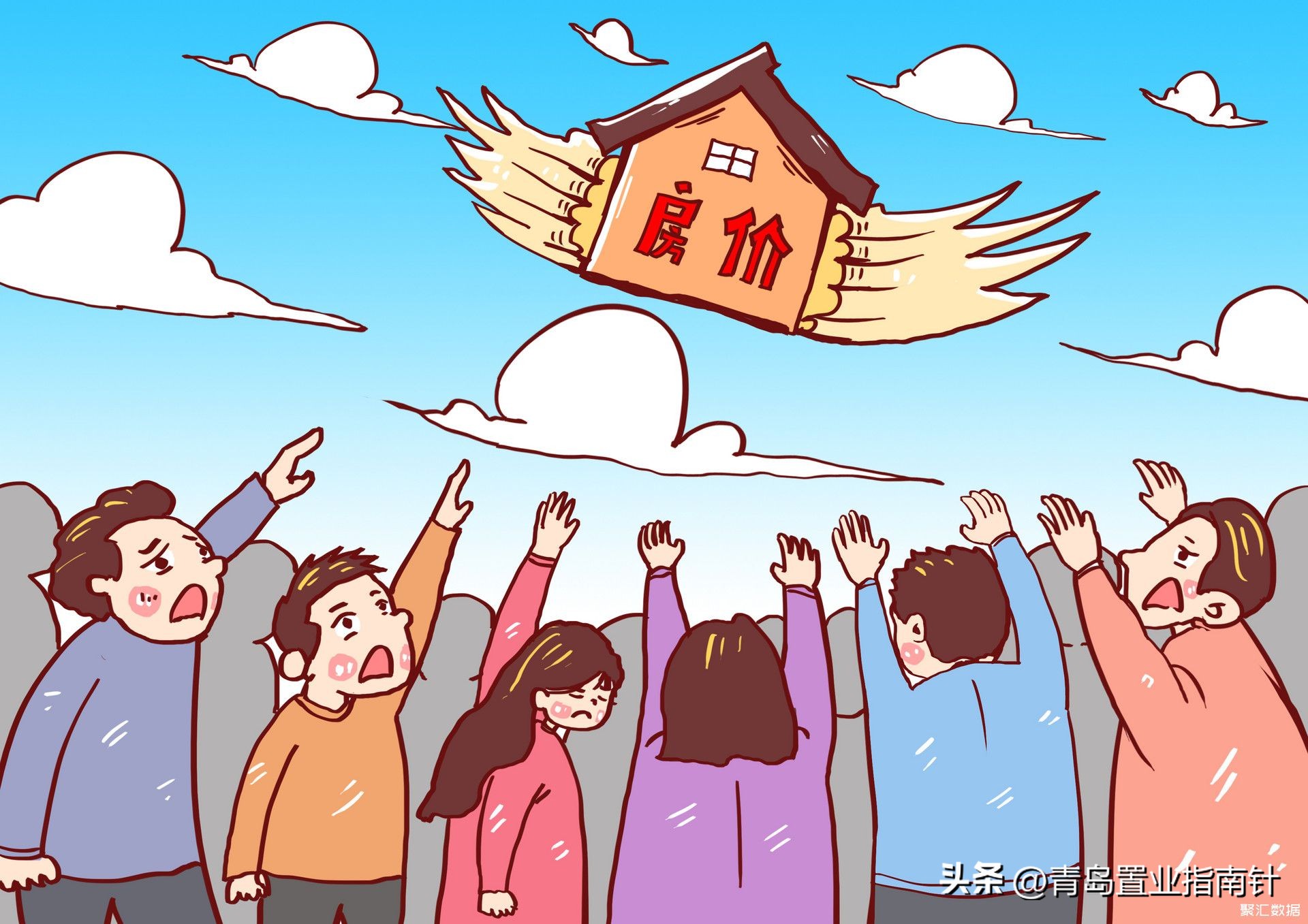 青岛张村河新房价格掉了吗,青岛张村河房子能买吗