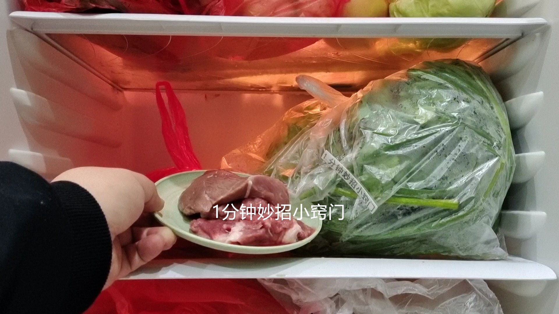 保存猪肉再也不用冰箱,保存猪肉时直接放冰箱就错了