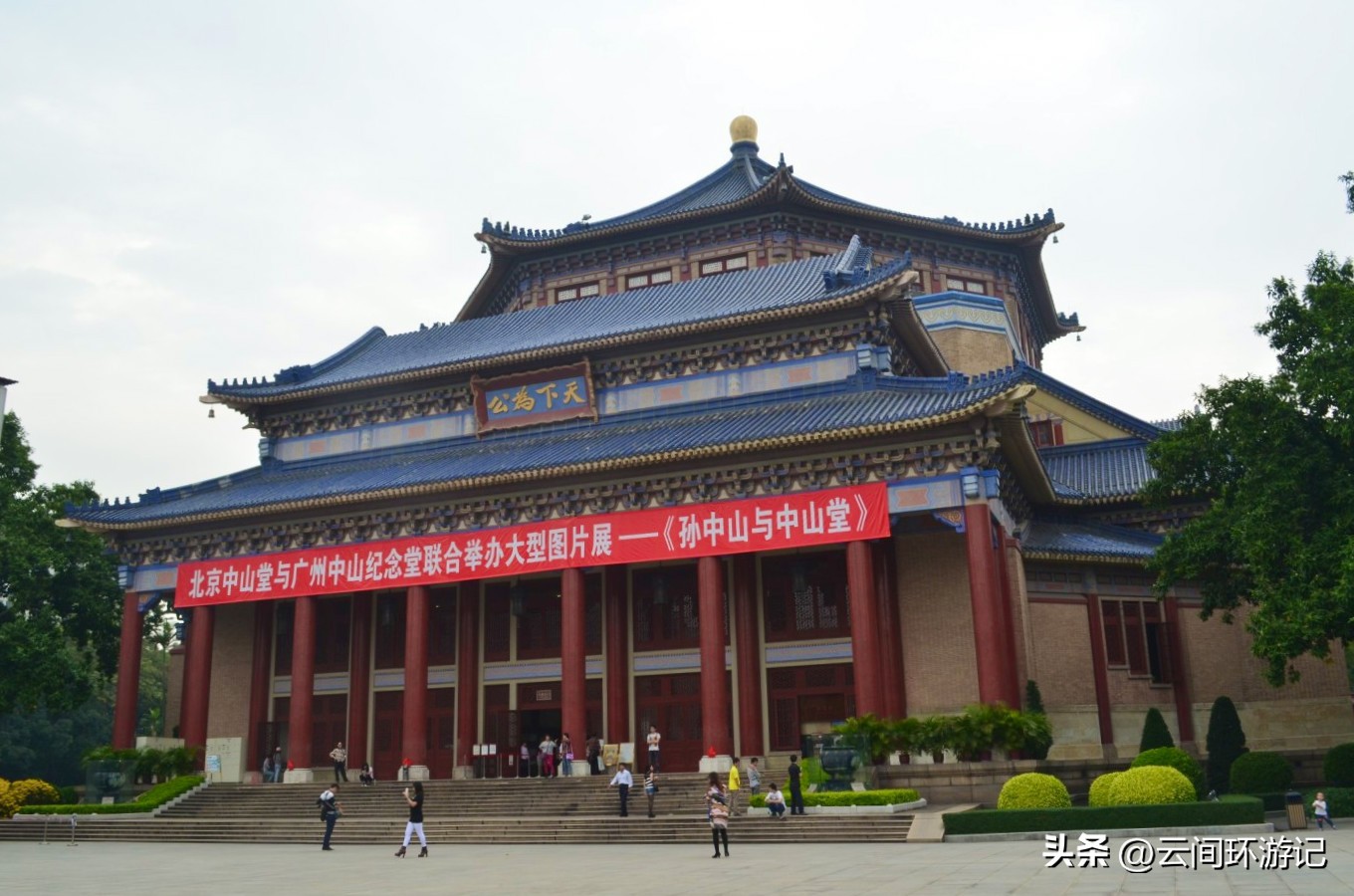 探寻广州历史,广州市羊城的来历