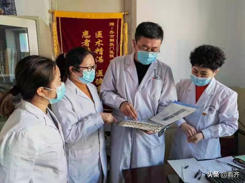 创新医疗齐齐哈尔建华医院,齐齐哈尔首创