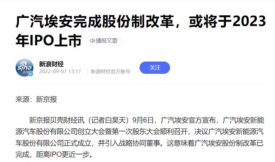 第72期｜会忽悠，真的是一种能力吗？