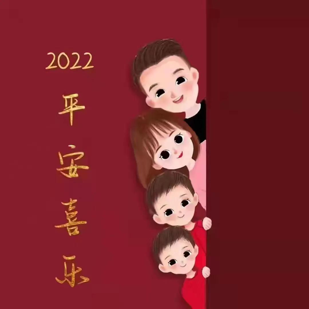 妈妈和孩子的新年亲子头像,新年背影亲子头像一家三口