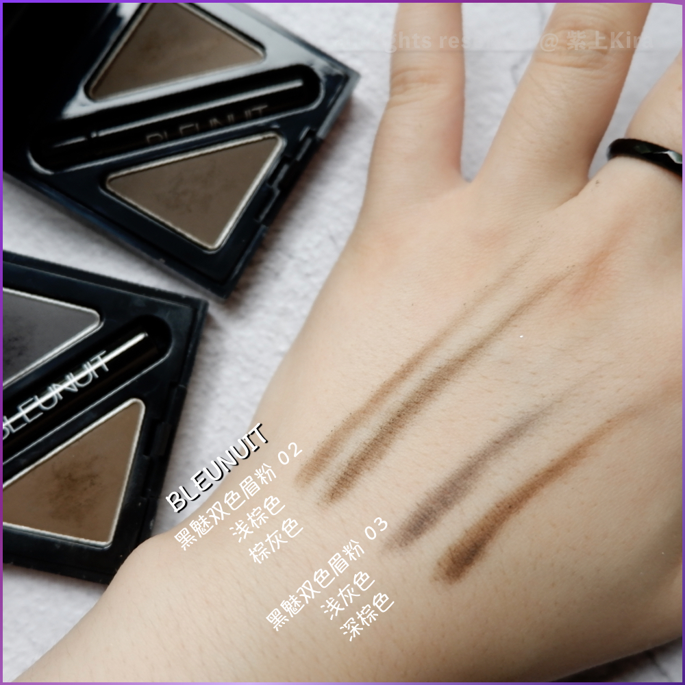 花西子一套彩妆推荐哪款好用,国货彩妆花西子