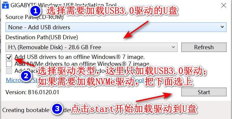 win7黑屏只有鼠标,windows7鼠标设置