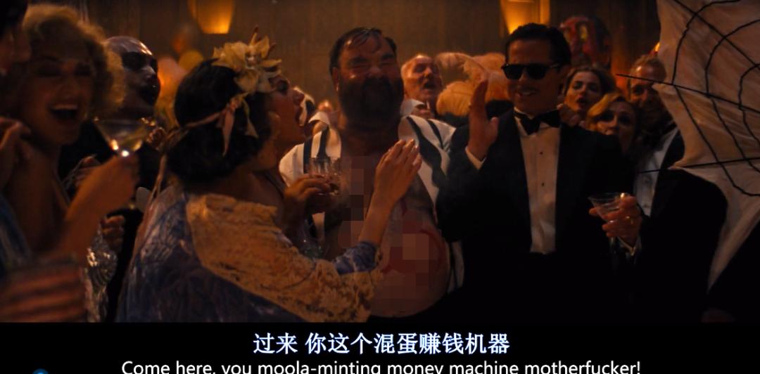 满屏马赛克也遮不住,全程马赛克遮脸