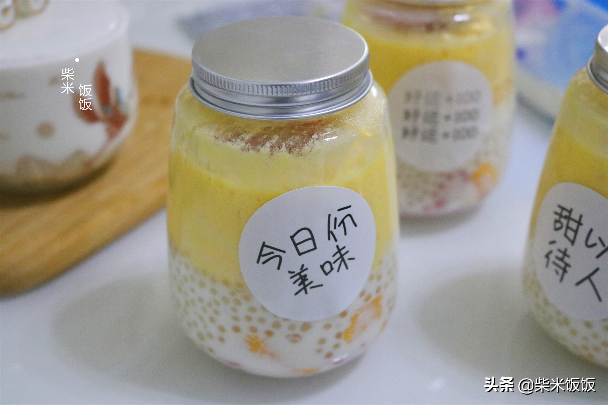 夏季杨枝甘露饮品正宗做法,夏季杨枝甘露做法