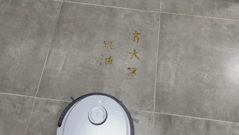 扫地机器人拖地震动和旋转哪种好,机器人旋转拖地和震动拖地