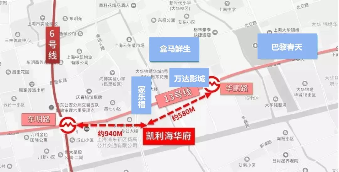 上海浦东凯利海华府,凯利海华府二手房价格