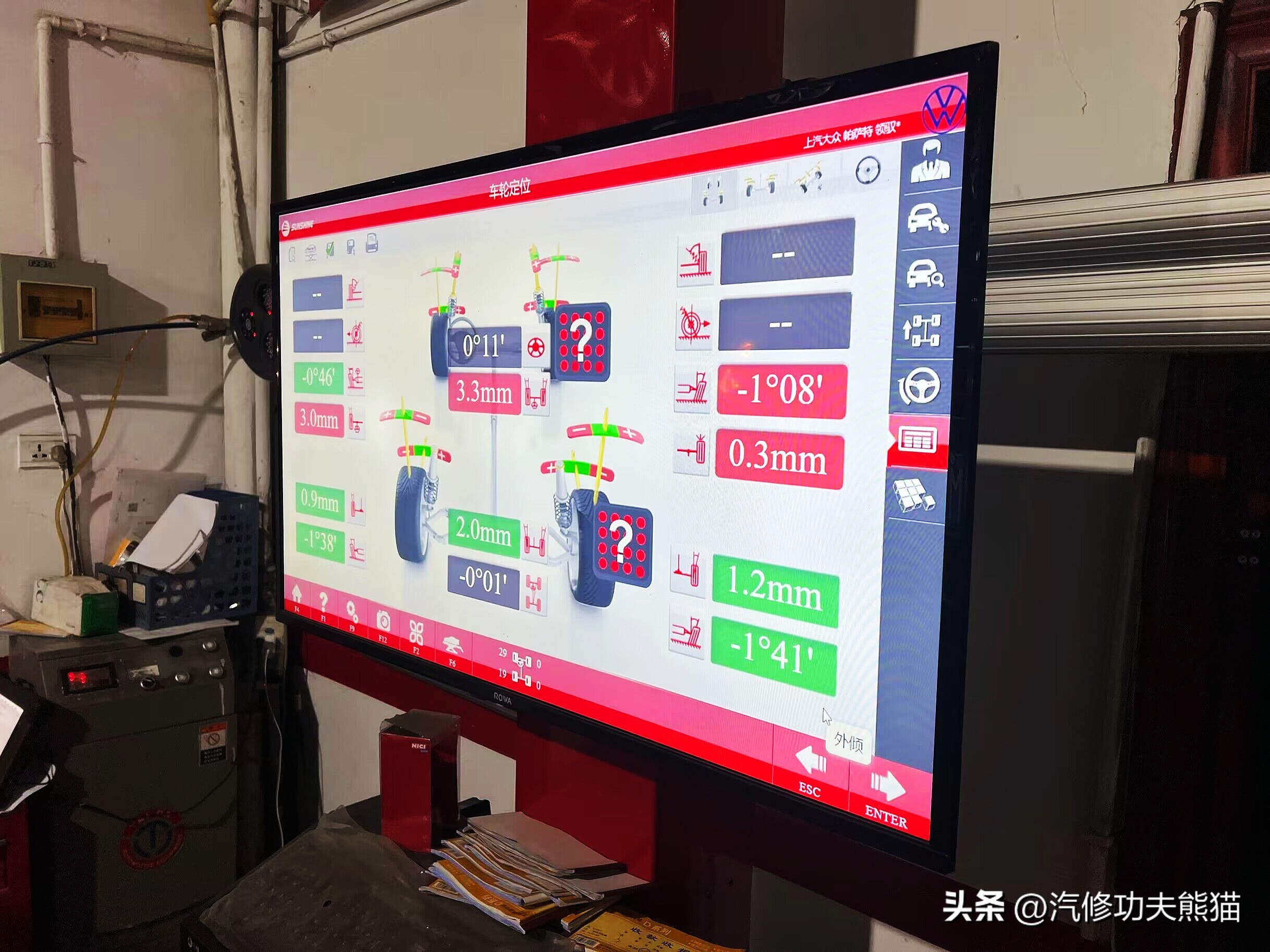 老帕萨特领驭自动挡大修,老帕萨特领驭报废