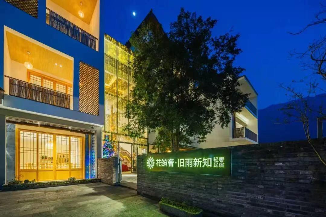 温汤镇旅游景区景点,温汤镇旅游宣传片