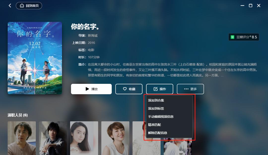 绿联私有云dh2600最低价,绿联私有云dh2100nas网络存储