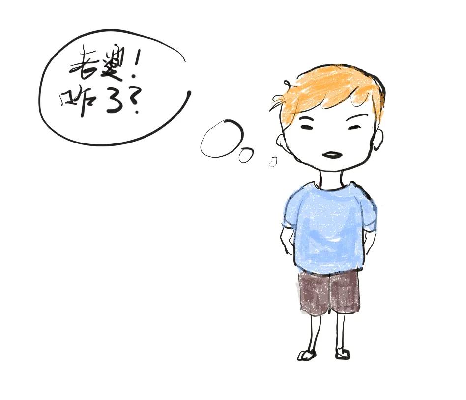 老婆怀孕了漫画,漫画老婆怀孕