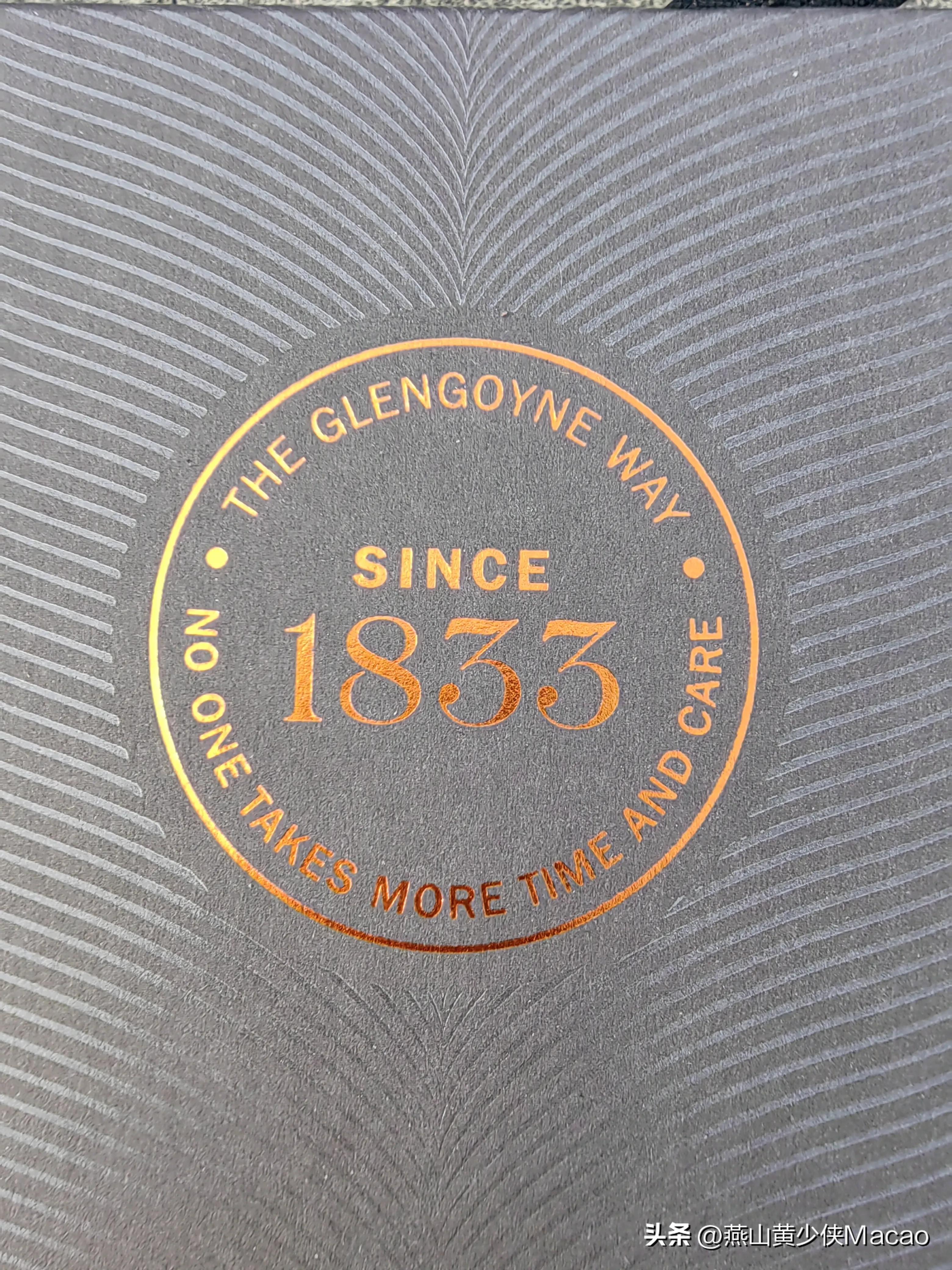 过关，与老妈各赚了120