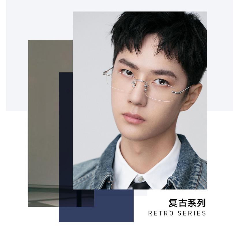 十大口碑好的眼镜,比较靠谱的眼镜框店品牌