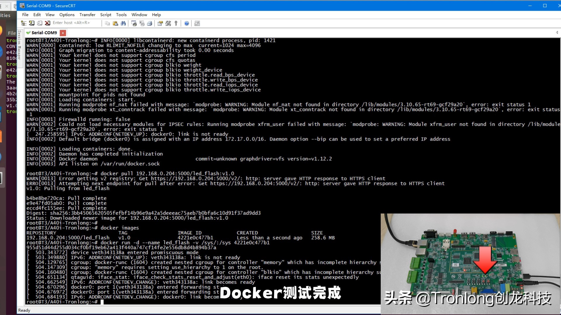 电力行业必看！国产评估板-全志科技T3，最全的开箱测评