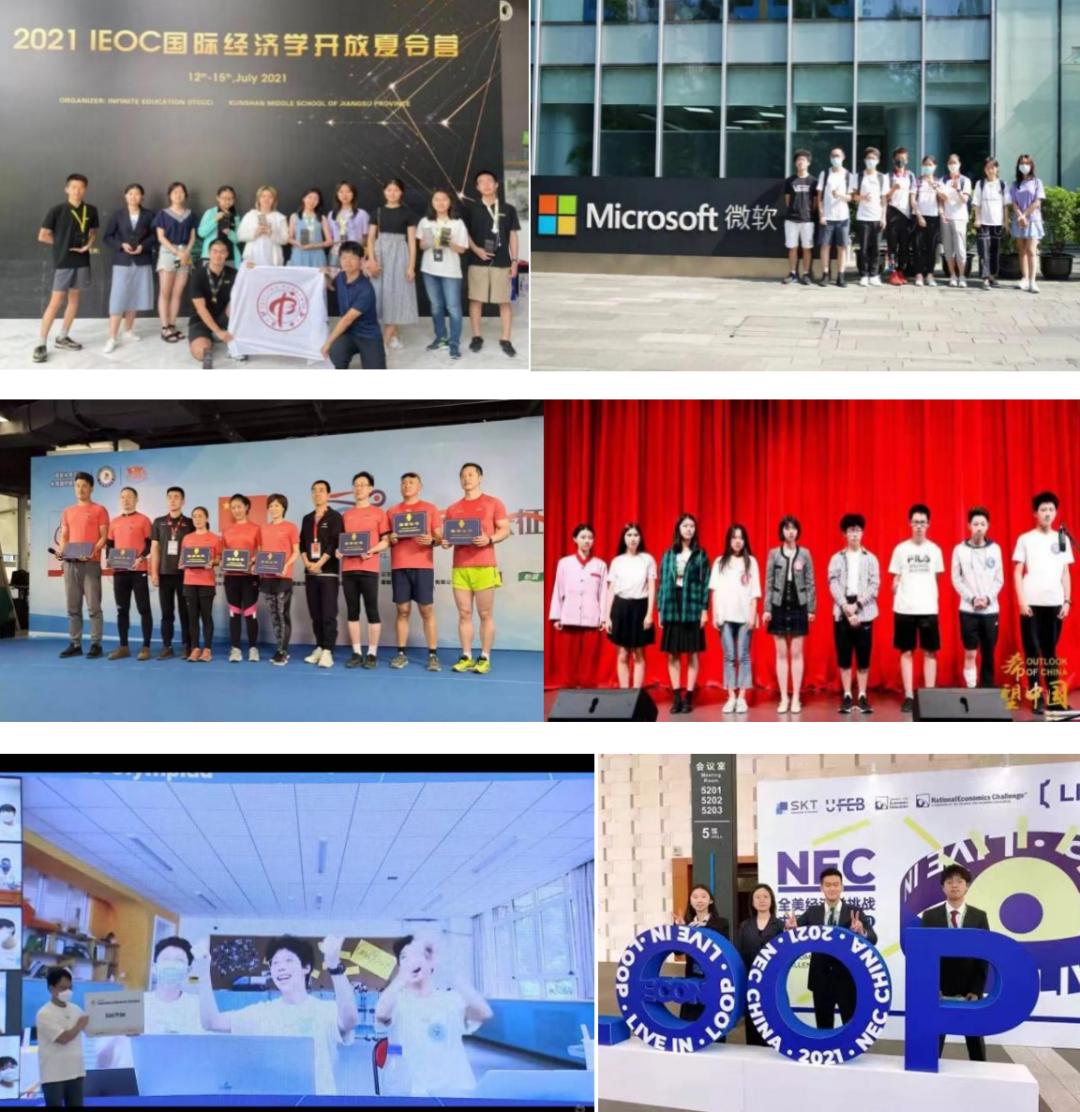 北京中学国际部课程体系,北京中学国际部怎样