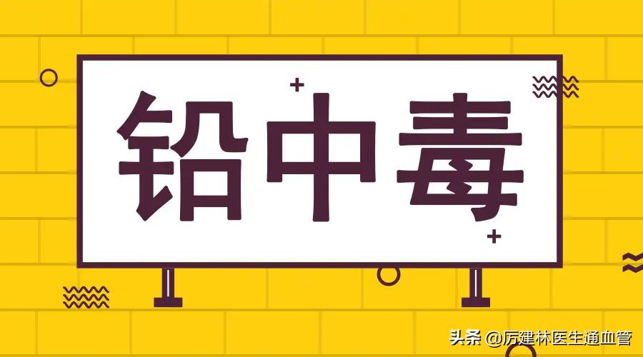 油条一定含铅吗,油条明矾超标对身体危害