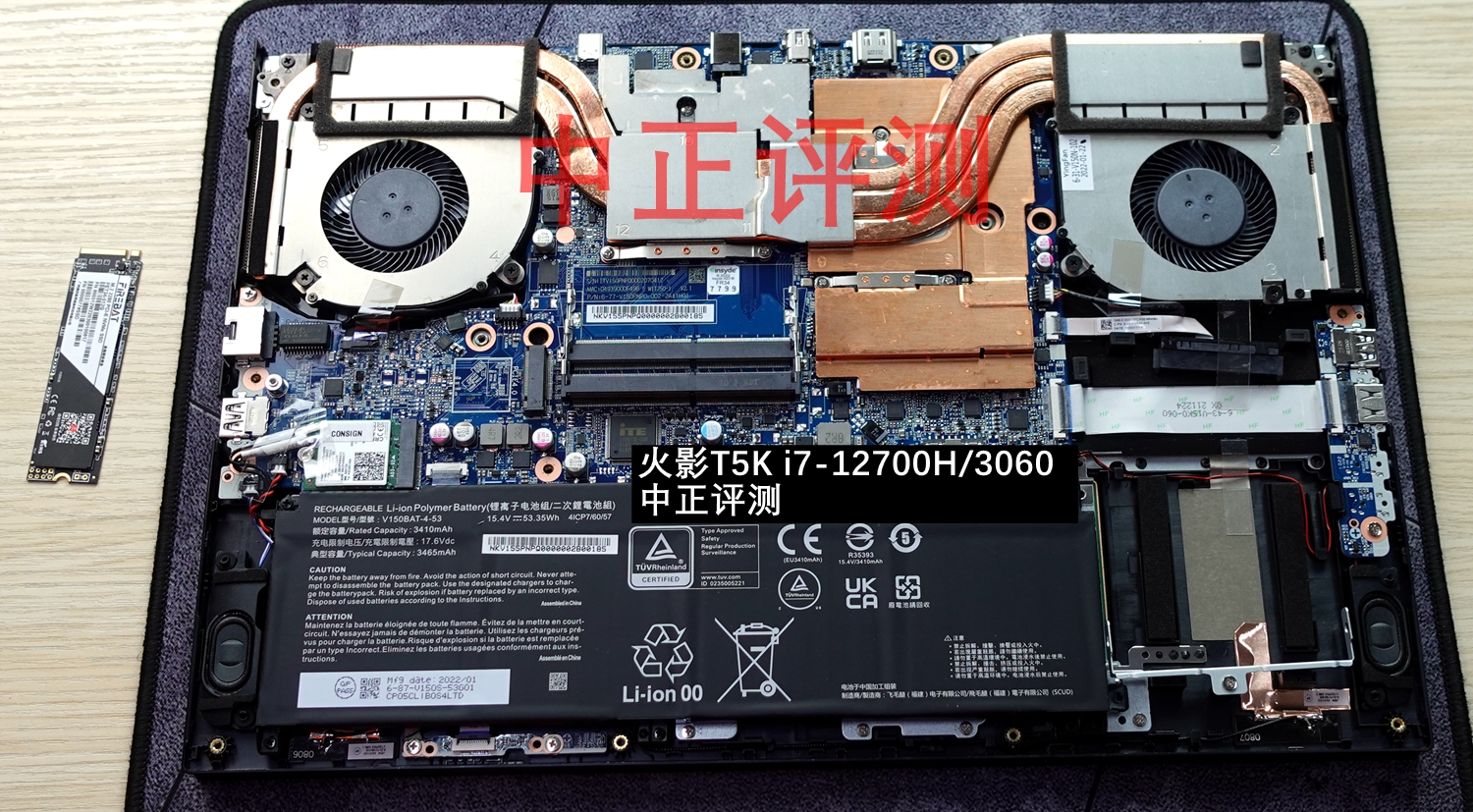 资料贴：近期笔记本拆机图汇总，有你的笔记本吗？超多图杀猫