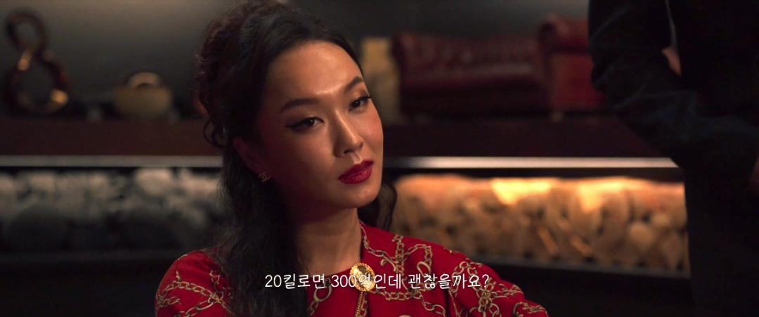 犯罪都市3马东锡电影正片,犯罪都市3马东锡高清版全网在线