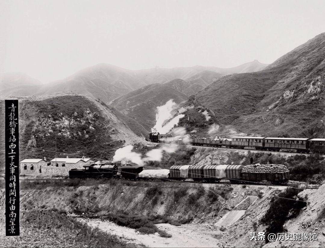 旧中国老京张铁路视频,京张铁路遗址公园老照片