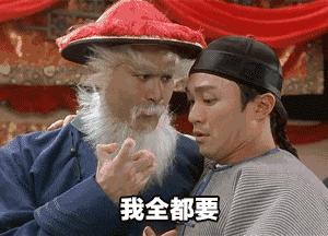 李铁十年足球生涯,中国足球三重巨变李铁