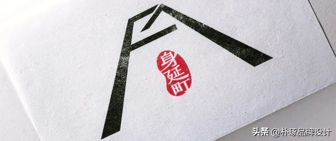 优质三农土特产,农产品土特产品牌设计欣赏