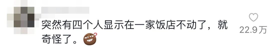 微信里位置共享如何操作,微信位置共享功能怎么开