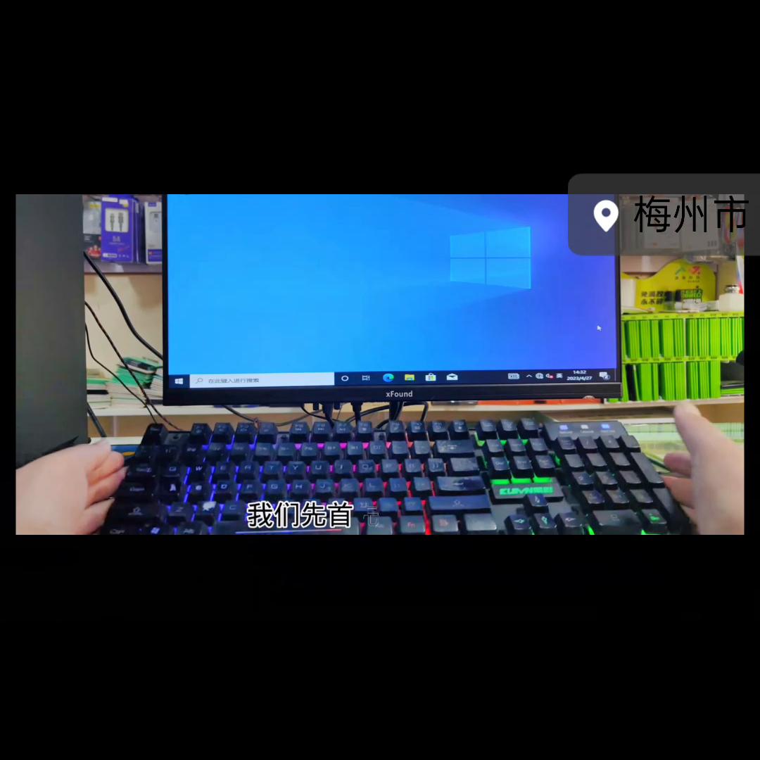 电脑怎么进入安全模式就卡,电脑怎么进入安全模式连网