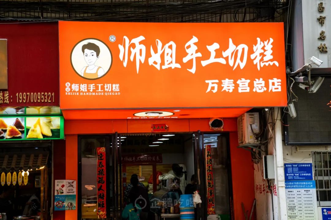 辣到落泪也舍不得停嘴的宝藏城市，不是长沙成都重庆