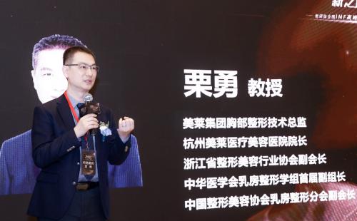 缇庤幈鍥為【,缇庤幈骞寸粓鐩涘吀