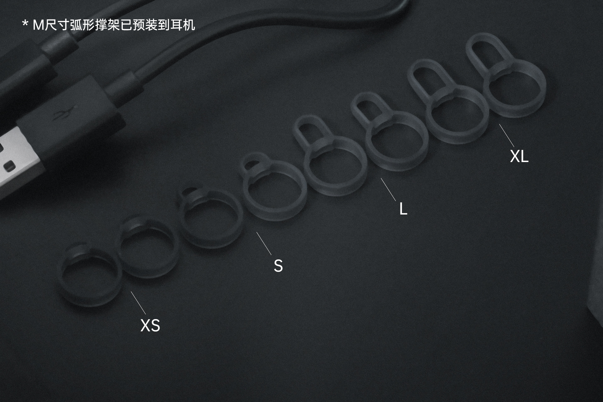 颠覆传统耳机,索尼耳机linkbudss深度测评