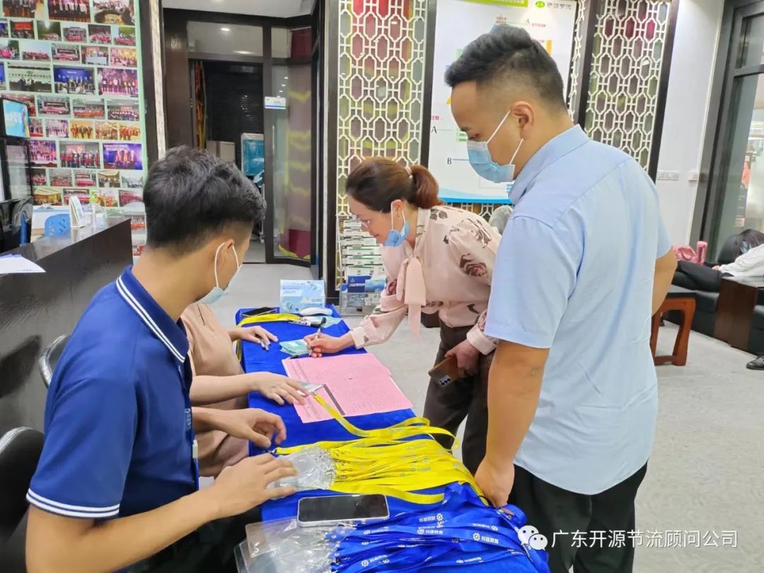 祝贺开源节流主办《抖音短视频+直播总裁盈利系统》培训圆满成功