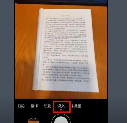 华为mate30pro5g隐藏功能,华为mate30pro隐藏十大功能设置