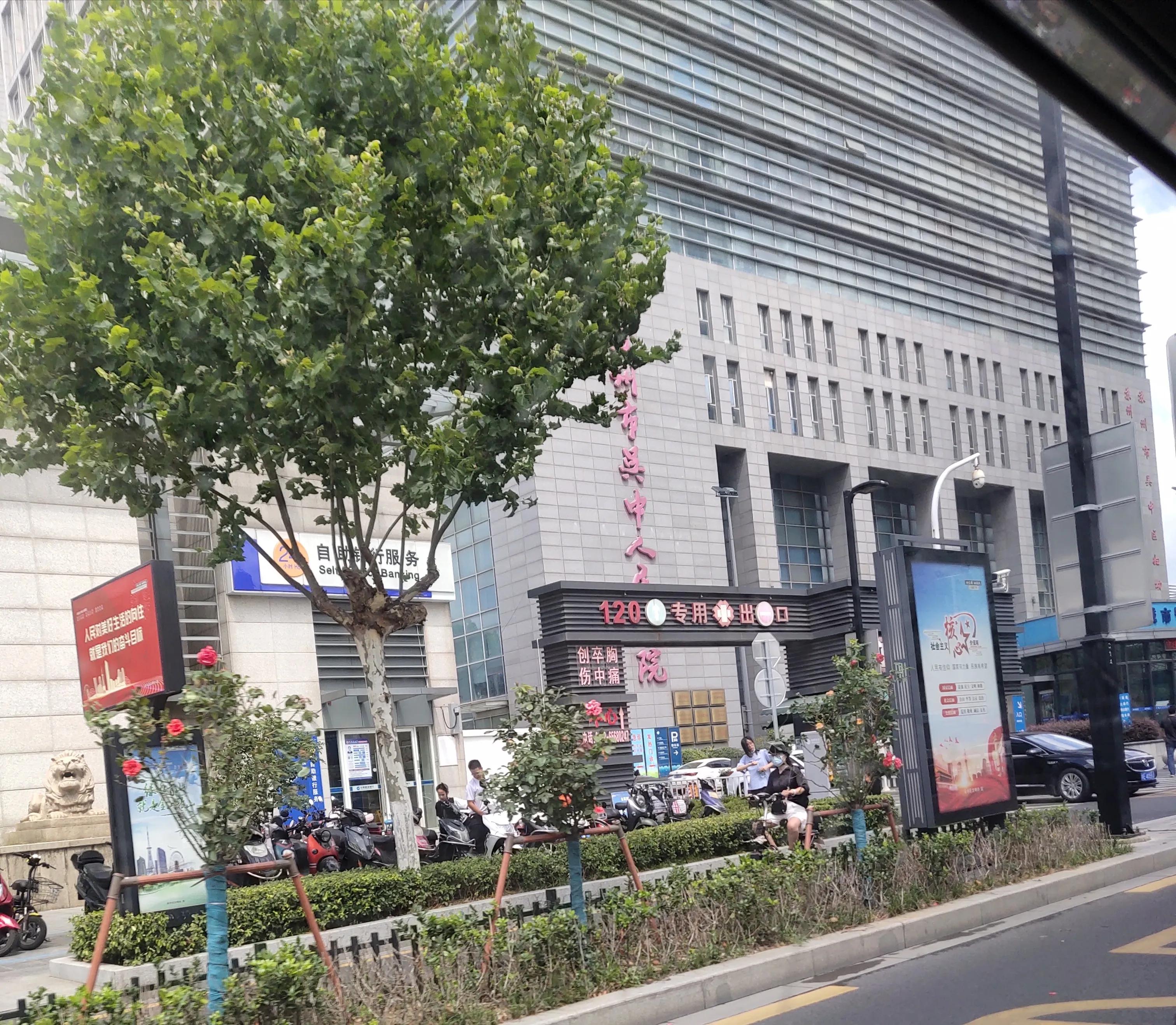 鱼刺卡喉求医6次,记录求医之路