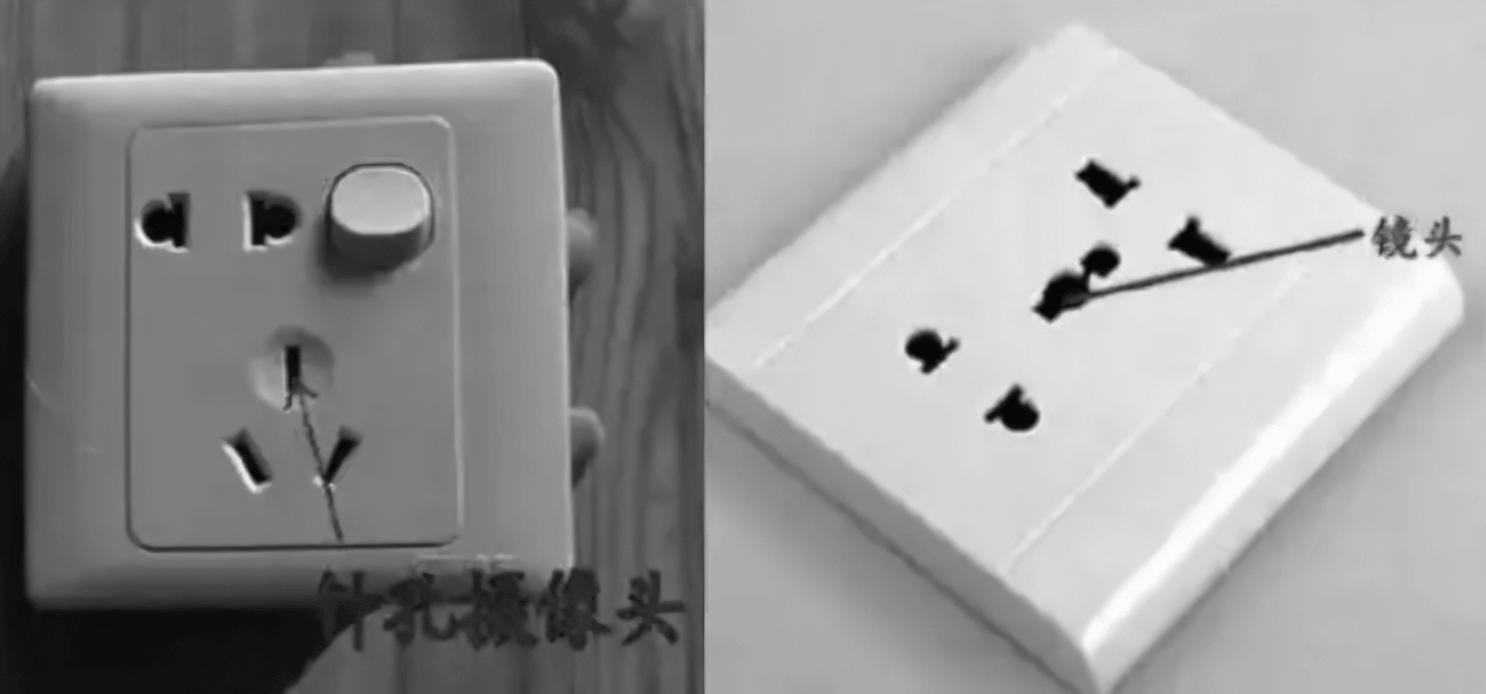 手机上如何打开酒店摄像头检测,手机如何找出酒店隐形摄像头