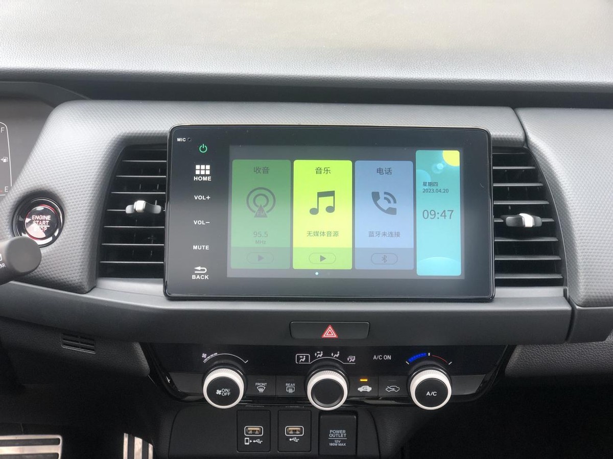 新飞度哪款车最好,试驾本田飞度最新款