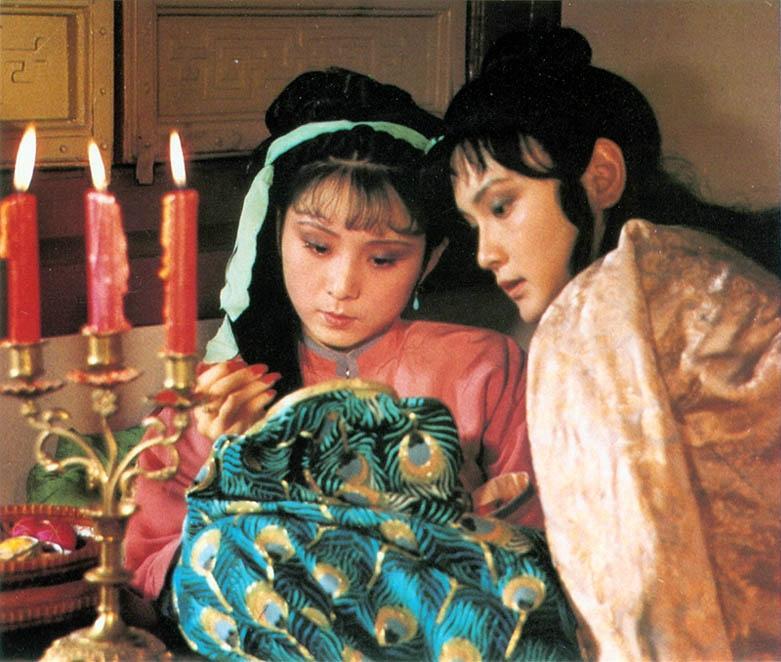 贾宝玉和尤三姐有关系吗,宝玉如何评价尤三姐这个人