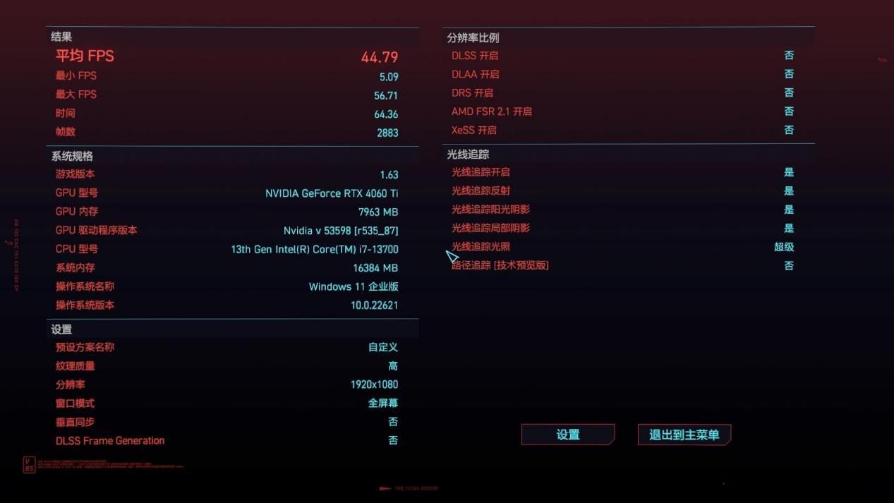 双11海景房效果图,双11海景房机箱推荐